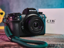7Artisans 18mm f5.6 Testbericht